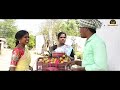 ఇద్దరి పెండ్లాలకు మూడో పెండ్లాం గిప్ట్ | village comedy shortfilm | #rithika #supriya #chiru k