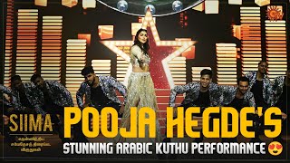 Pooja Hegde recreates her iconic Arabic Kuthu moves💃 | SIIMA Award 2024 | Sun TV