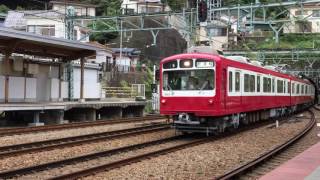 【京急】京急800形823F(リバイバルカラー塗装)『久里浜工出場試運転』逸見・京急田浦