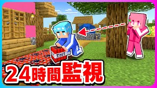 イタズラ男子を24時間こっそり監視するマインクラフト😜📷【マイクラ / まいくら】