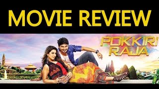 Pokkiri Raja Movie Review | Jiiva | Hansika | Sibiraj | Tamil Movie Reviews