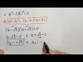 a tricky stanford exam question nice algebra math simplification.