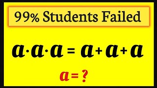 A tricky Stanford Exam Question | Nice Algebra Math Simplification.!!