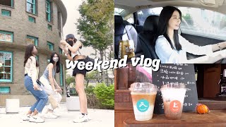 weekend vlog嘉義日常☀️古早味早餐店🥢日系復古咖啡廳🤎嘉義市立美術館🖼超好拍嘉義景點📷