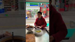 岐山擀面皮 Qishan rolled noodles #shorts #shortsvideo #noodle #noodle