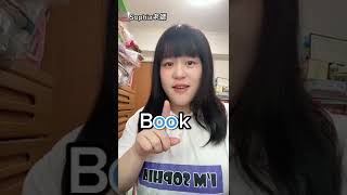 書的英文你唸對了嗎？ book｜英文口說發音｜Sophia老師🇺🇸英文家教