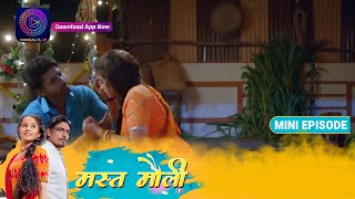 Mast Mauli | 1 April  2023 Episode - 60 | mini episode | Dangal TV