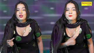 Nalka | Sunita Baby | New Dj Haryanvi Dance Haryanvi Video Song 2023 | Shine Dj Dance