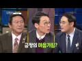 비타민 당신도 혹시 우울증 우울감과 우울증은 다르다 .20161208