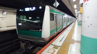 『1527F』E233系7000番台基本10両108編成各駅停車川越線直通川越行きがフル加速で大宮駅の21番線から発車するシーン2024年9月2日16時12分