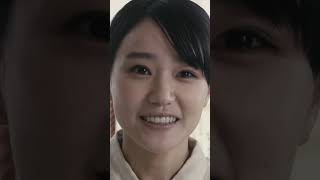 映画『スイート・マイホーム』9/1(金)公開 完全無欠の住宅販売員 本田編#奈緒 #齊藤工 #斎藤工 #映画 #ホラー #shorts