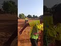 police tnusrb physical si physical long jump