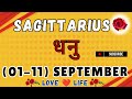 धनु राशिसाप्ताहिकराशिफल।Sagittarius।Weekly Love Tarot Reading(01-11)September2024।Hindi #love #viral