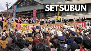 Setsubun 2018 The Biggest Bean Throwing Day Festival in Osaka | Japan Vlog 37 | Lin Nyunt