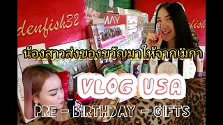 เห่อของใหม่ EP.20 : เปิดกล่อง PRE-BIRTHDAY GIFTS จากคุงเคที่ from BOSTON จ้า!!!  : Goldenfish32