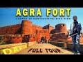 Agra Fort Full Tour | Agra Fort Guided Tour | Agra Fort History and Information | Day 6