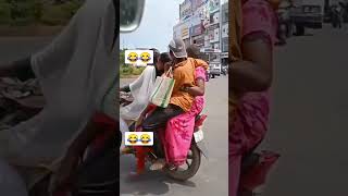 రోడ్ మీద #shorts #youtube