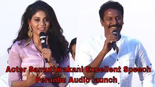 Actor Samuthirakani Excellent Speech | Peranbu Audio launch tamil news live tamil cinema news