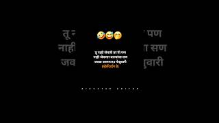 तू नाही जेवली तर मी पण नाही जेवणार वाल्यांचा सण जवळ आलाय१४ फेब्रुवारी (व्हेलेंटाईनडे)