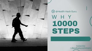 Counting Your Steps? Do you really need to take 10000 steps a day? Benefits Of Walking