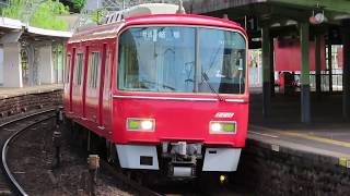 名鉄 犬山遊園駅 3500系発車