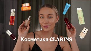 Обзор косметики Clarins