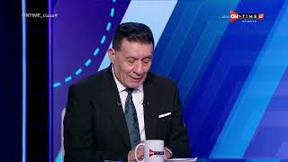 مساء ONTime - إجابات نارية من ك. طارق مصطفى في فقرة من 1 لـ 10