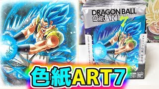 【メタリック仕様のゴジータブルーをねらって1箱開封!!】ドラゴンボール 色紙ART7を1BOX開封☆ 身勝手悟空やフルパワーブロリーもいるよ♪【DRAGONBALL】