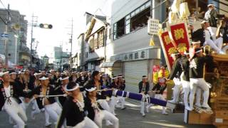 岸和田だんじり祭り（平成26年9月14日）中之濱町、小門・貝源やり廻し。