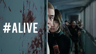 شاب عالق في شقته وسط كارثة الزومبي.. كيف سينجو؟ | تقرير فيلم #Alive