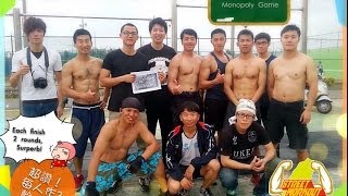 台灣極限街頭健身 Street Workout Taiwan 20140228高雄聚會