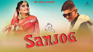 Sanjog | Official Teaser | New Punjabi Song | R jaani | Armaan Ninaniya |