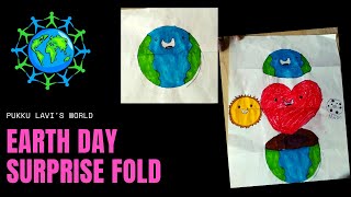 How To Draw An Earth Day Folding Surprise | Inspired from Art for Kids Hub| EARTH DAY SURPRISE FOLD