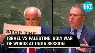 'We Are Not Stupid...': Israel's Fiery Comeback At UNGA Session After Palestine Envoy Mocks IDF