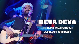 Deva Deva (Film Version) Lyrics Brahmastra | Pritam, Arijit Singh, Jonita Gandhi | Ranbir, Alia