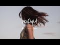 Jay Aliyev - Sometimes feat. Sarah (Original Mix)