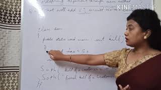 Accepting arguments through main method in Java