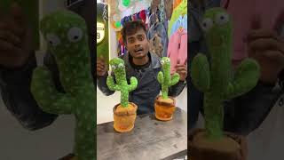 Dancing cactus is dubbuling to nagpur ki public bole to taklif with sameerstaylo 😆