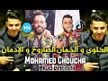 cheb mohamed parisien 2022 chaftni darb 3adtni mn chwareb avec majid l infinity musique vidéo