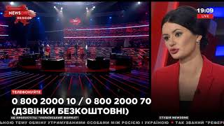 Евгений Мураев: Своей неявкой в суд Порошенко создал опасный прецедент