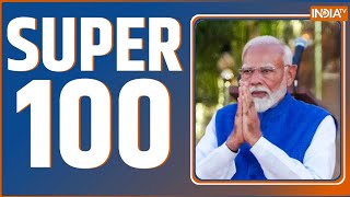 Super 100: PM Modi Cabinet Announced | Chirag Paswan | Amit Shah | Farmers Protest | Rahul Gandhi