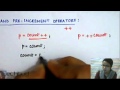 Programming Language: Post & Pre Increment Operators