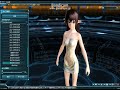 【pso2】 女性ボイス ex 　01~03