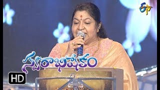 Aakasana Suryudundadu |Chitra Performance | Swarabhishekam | 18th March 2018| ETV Telugu