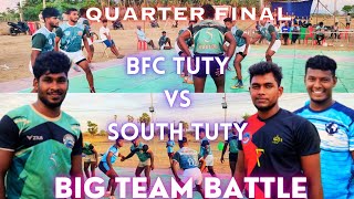 QF-SouthFriends Thoothukudi vs BFC Thoothukudi | Defending Teams#2023#chilloutmachi#kabaddi