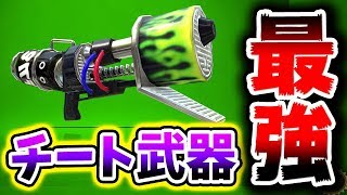 クイコンで無双せよ！チート級に最強ロングブラスターネクロ！【スプラトゥーン2】