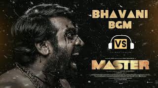 BGM of Master HD | Thalapathy Vijay | Vijay Sethupathi | Anirudhu Ravichandar | Lokesh kanagaraj
