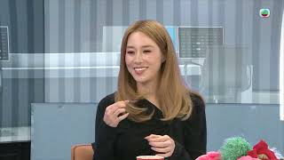 TVB Straight Talk|清心直說|Where have all the flowers gone?|繁/簡/英字幕|無綫新聞 TVB News