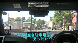 車載動画　ガンダムベース福岡 駐車場の入出庫【2022年5月4日⑥】LA900S ダイハツ タフト・Gターボ