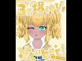 かわいい ギャル を30秒眺める動画 vtuber jk 新人vtuber 3月爆伸び vtuber